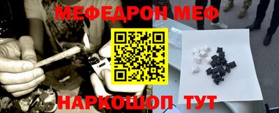 ешки Гусев