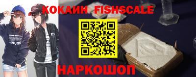стаф Гусиноозёрск