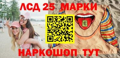 2c-b Гусь-Хрустальный