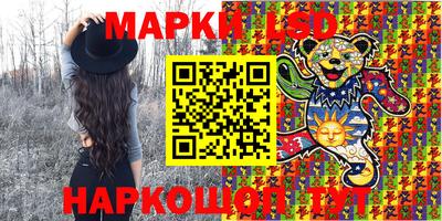 ешки Гусев
