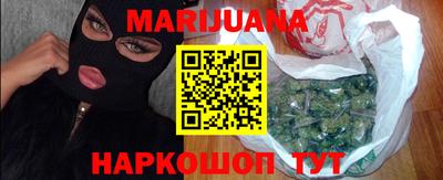 стаф Гусиноозёрск