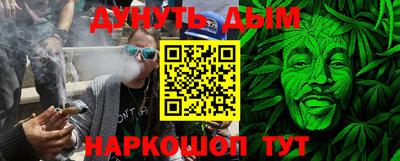 стаф Гусиноозёрск