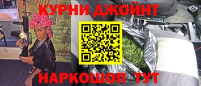 стаф Гусиноозёрск