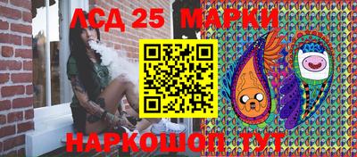ешки Гусев