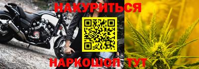 стаф Гусиноозёрск