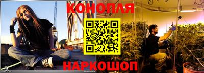 2c-b Гусь-Хрустальный