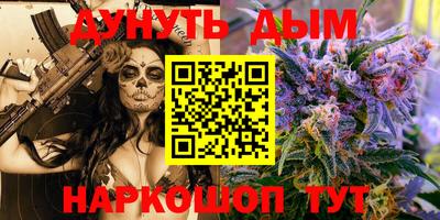 ешки Гусев