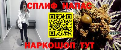 стаф Гусиноозёрск