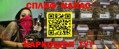 ешки Гусев