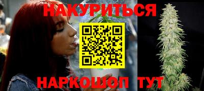 стаф Гусиноозёрск