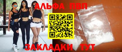 ешки Гусев