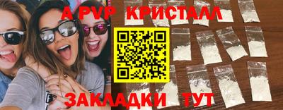 ешки Гусев