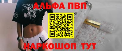 ешки Гусев