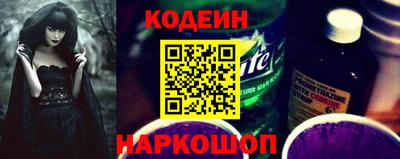 ешки Гусев