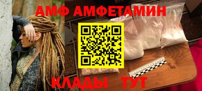 ешки Гусев