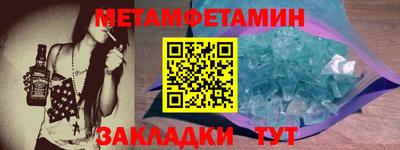 ешки Гусев