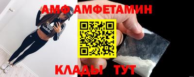стаф Гусиноозёрск
