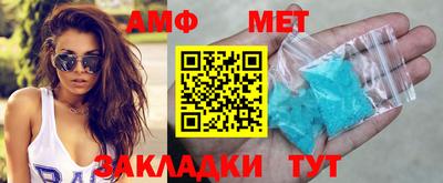 ешки Гусев