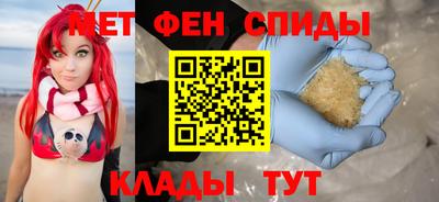 стаф Гусиноозёрск