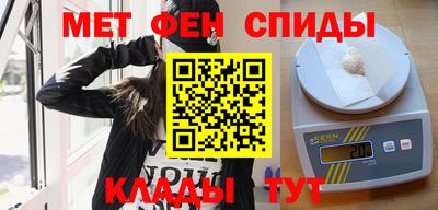 стаф Гусиноозёрск