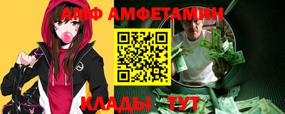 ешки Гусев