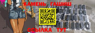 ешки Гусев