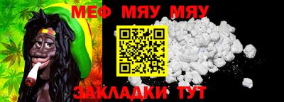 ешки Гусев