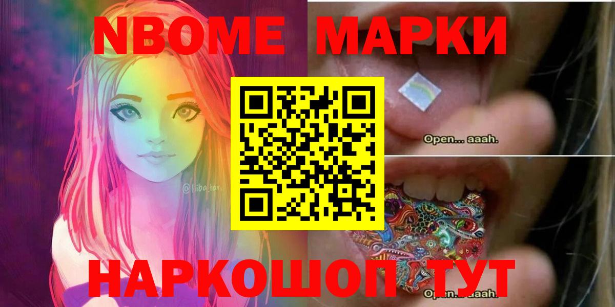 LSD-25 экстази ecstasy  LSD-25 экстази ecstasy  Вход с VPN  Черняховск 